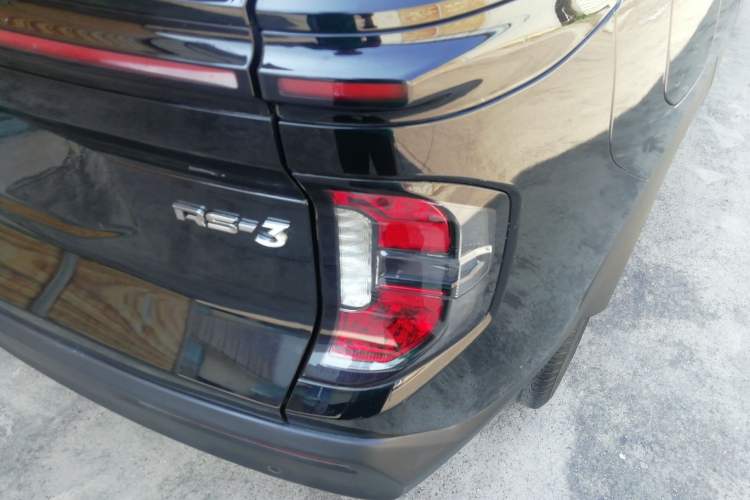 Used Baojun RS-3 2020 1.5L CVT Elite Version with 24-Hour Online Service