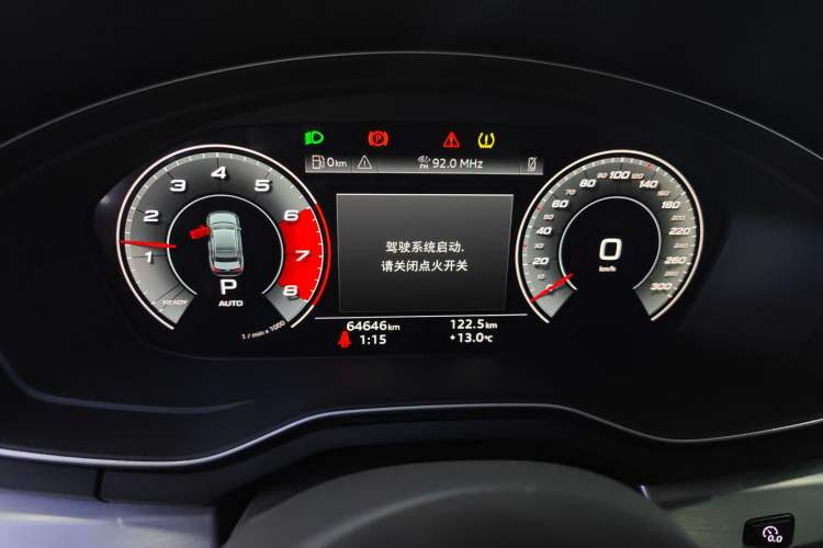 Used Audi A4L 2020 35 TFSI Fashion Dynamic Model
