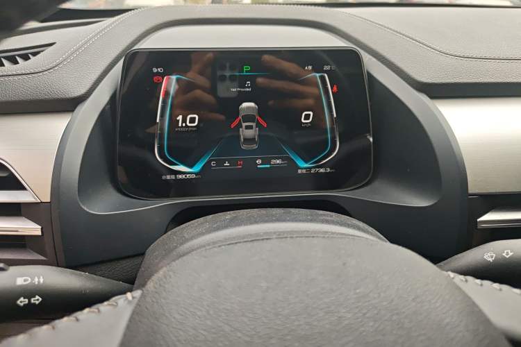 Used BYD Qin Pro 2018 1.5TI Automatic Smart Connect Fendong Model Odometer Close Up