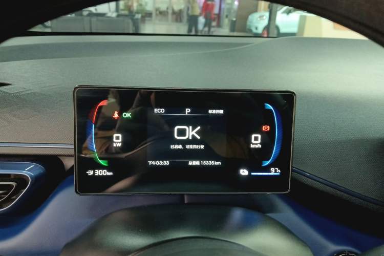 Used BYD Seagull 2025 305km Active Version