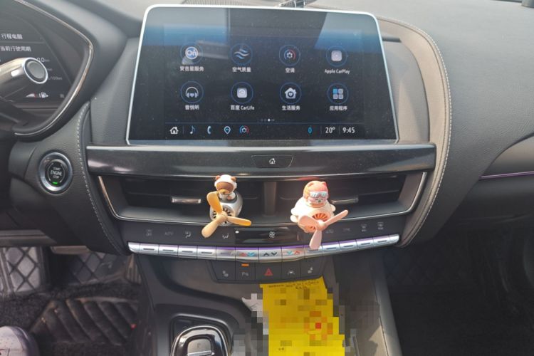 Used Cadillac CT5 2023 28T Prestige Model