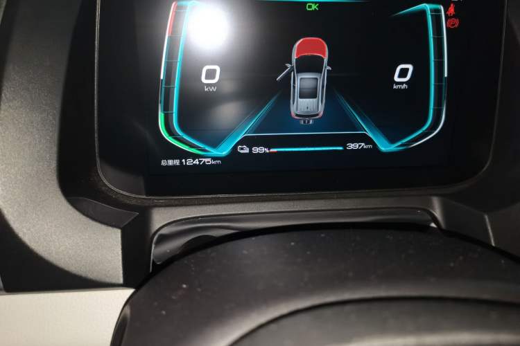 Used BYD Yuan Pro 2023 401KM Luxury Version