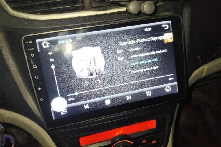 Used Dongfeng Aeolus L60 2015 1.8L Manual New Enjoyment Version
