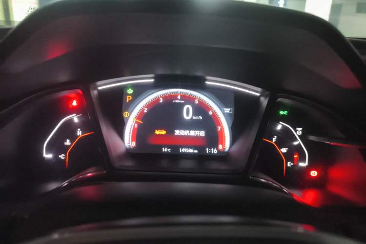 Used Honda Civic 2019 220TURBO CVT Dynamic Edition China VI Emission Standard
