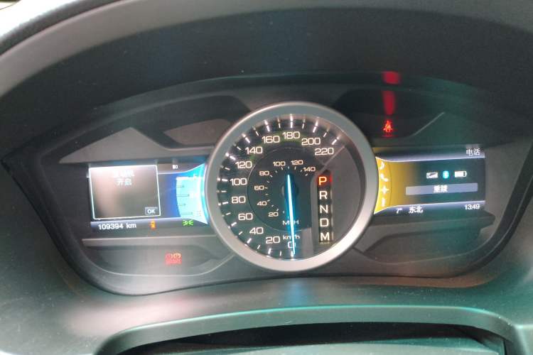 Used Ford Explorer 2013 3.5L Deluxe Model Instrument Cluster