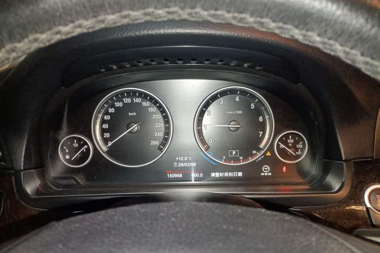 Used BMW 5 Series 2014 525Li Leading Model