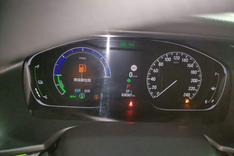 Used Honda Inspire 2022 Rui Hybrid 2.0L Jingzhi Edition Instrument Cluster