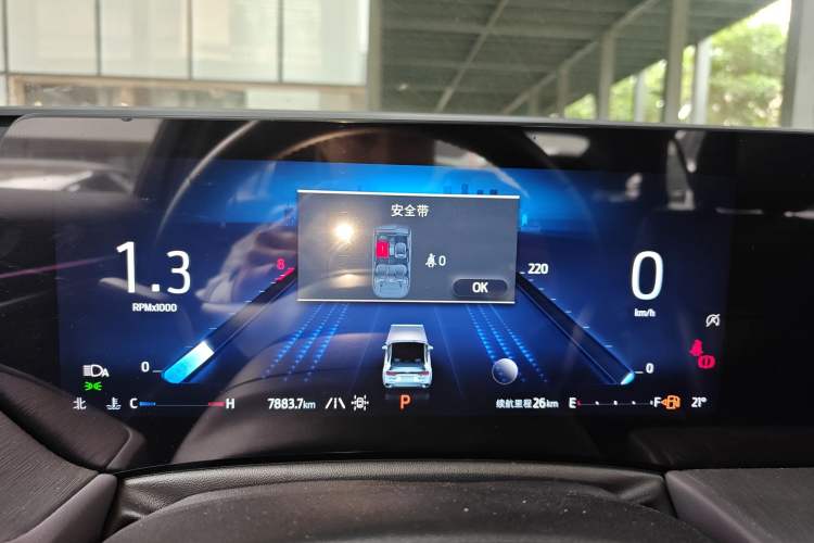 Used Ford Mondeo 2023 EcoBoost 245 Ultimate Model