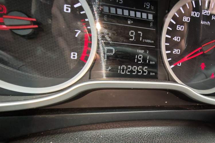 Used Bestune X40 2017 1.6L Automatic Connected Smart Cool Edition
