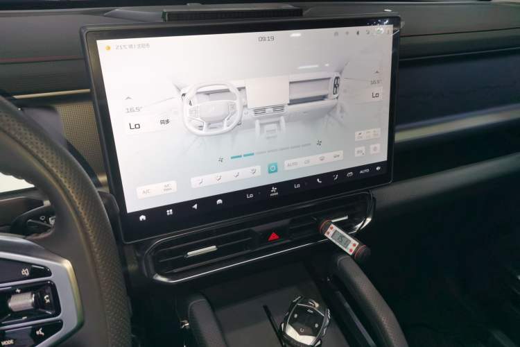 Used JETOUR Traveler 2023 1.5T Two-Wheel Drive Discovery PRO