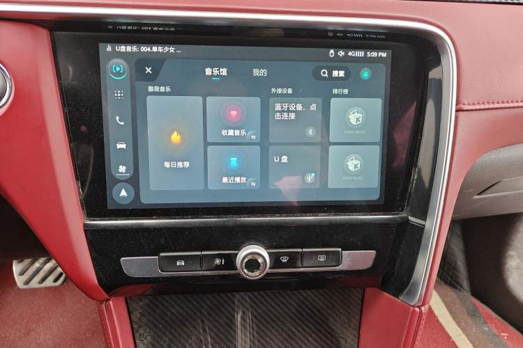 Used MG 6 2018 20T Automatic Trophy Premium Internet Edition China VI Standard
