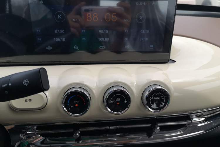 Used Wuling Bingo 2023 333km Enjoy+ Version
