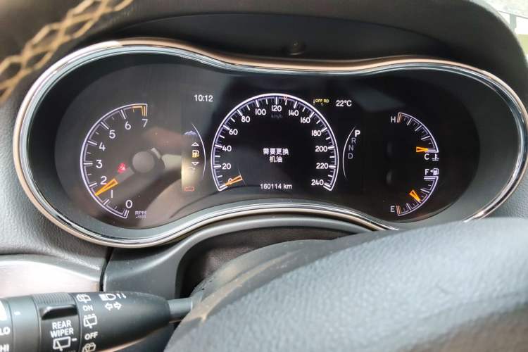 Used Jeep Grand Cherokee 2016 3.0L Elite Navigation Edition Instrument Cluster