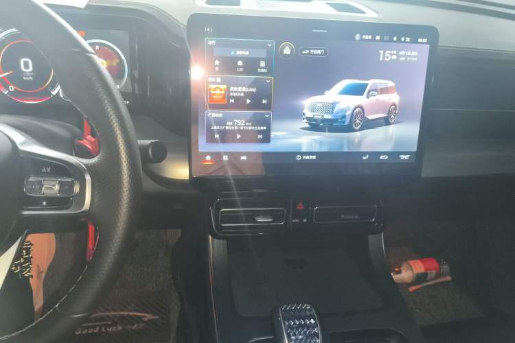 Used GAC Trumpchi GS8 2022 Linghang Series 2.0 TGDI Two-Wheel-Drive Luxury Smart Connectivity Version (7 Seats) Audio And AC Panel