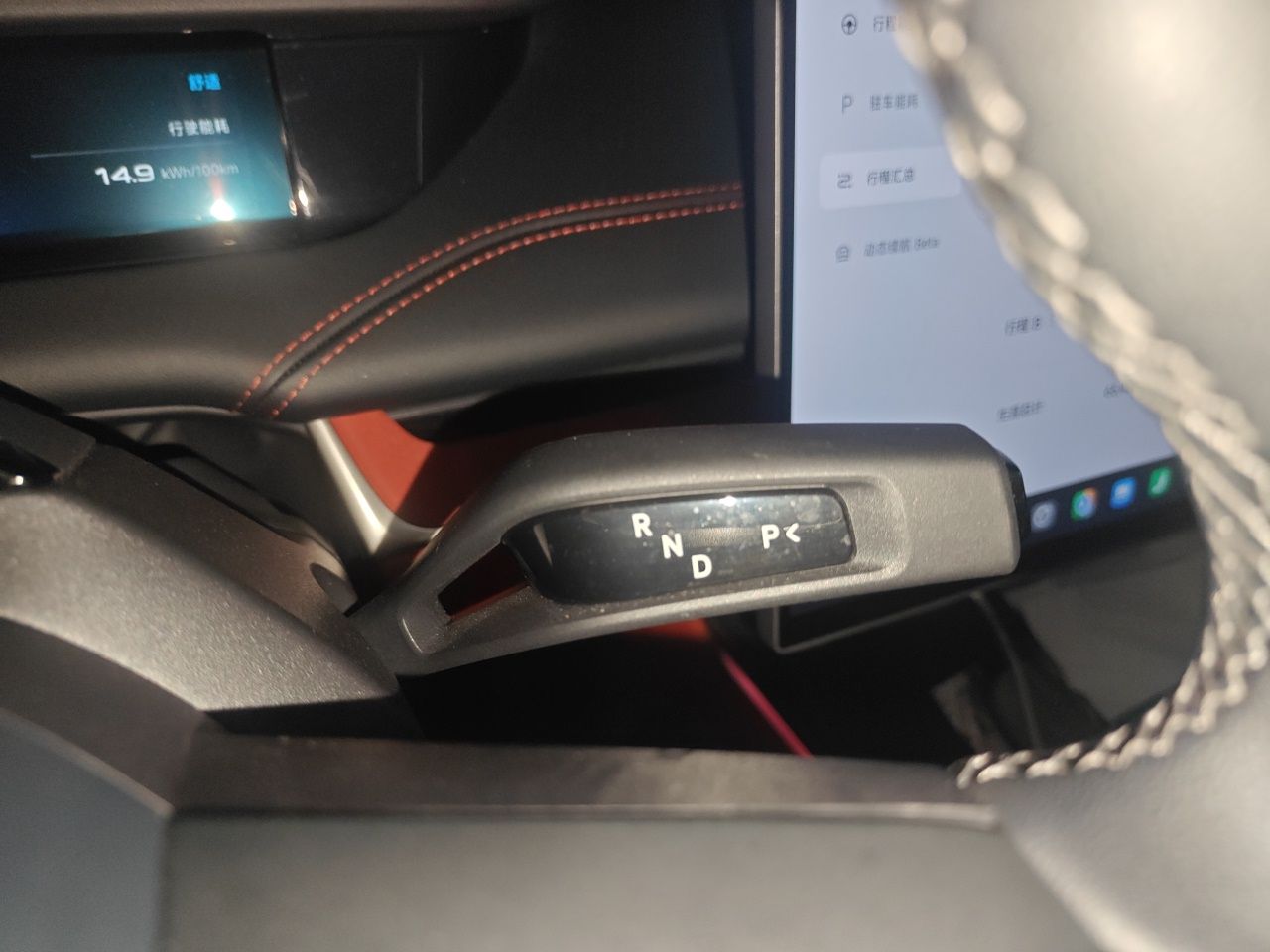 Xiaomi Auto SU7 2024 Four-Wheel Drive Ultra-Long Range Advanced Intelligent Driving Max Edition — снимка 14