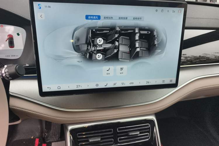 Used BYD Tang New Energy 2025 Intelligent Driving Version DM-i 115KM Flagship Edition Audio And AC Panel