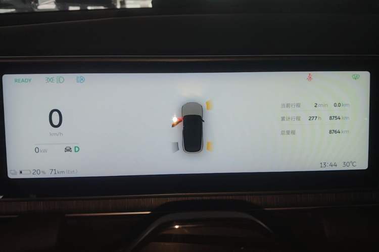 Used Nio ES6 2024 75 kWh

