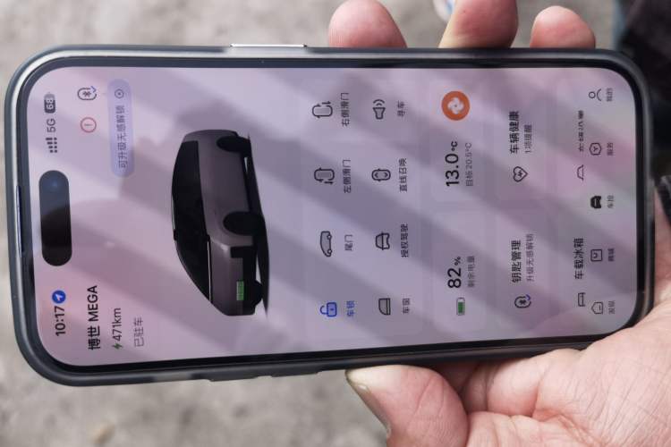 Used Li Auto MEGA 2024 Ultra Model
