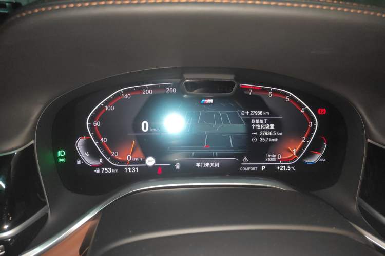 Used BMW 7 Series 2021 740Li xDrive Executive M Sport Package Instrument Cluster