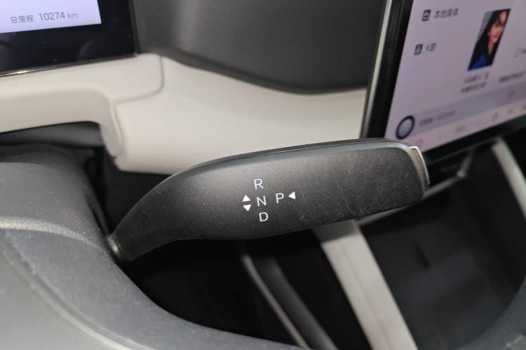 Used BYD Yuan UP 2025 Intelligent Driving Version 401 km Leading Edition Gear Lever