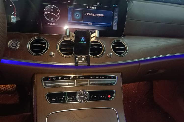 Used Mercedes-Benz E-Class 2020 Facelift E 300 L Stylish Edition
