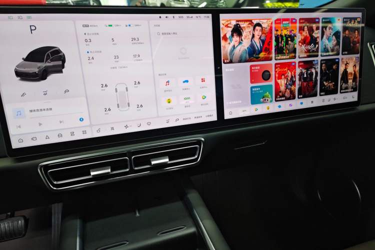 Used Li Auto L8 2023 Pro Model
