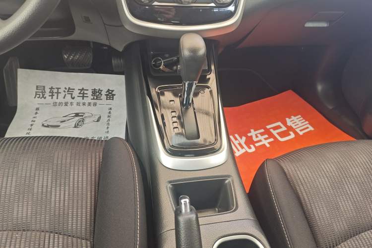 Used Nissan Tiida 2016 1.6L CVT Cool Dynamic Edition Gear Lever