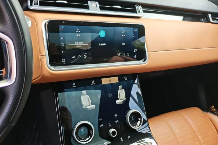 Used Land Rover Range Velar 2022 250 PS Sparkling Heritage Edition Audio And AC Panel