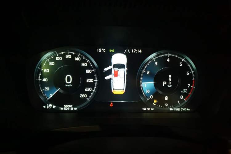 Used Volvo S90 2021 B5 Zhiyi Luxury Edition
