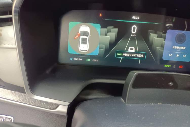 Used WM Motor EX5 2018 EX5 400 Extra Innovation Edition