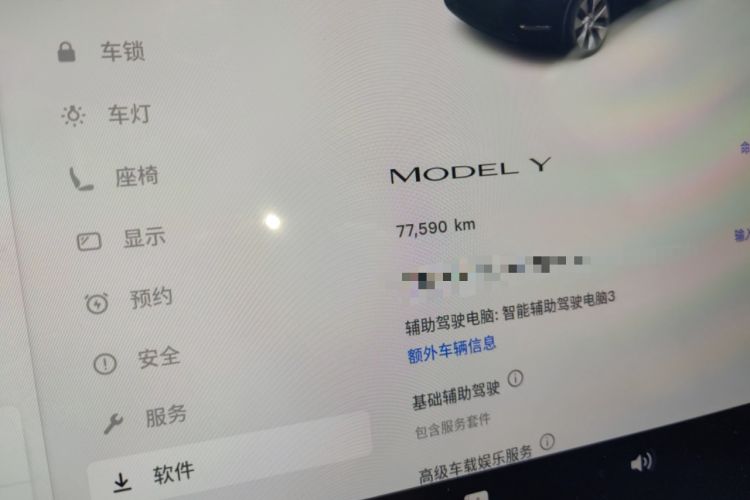 Used Tesla Model Y 2022 Revised Version Rear-Wheel Drive Odometer Close Up