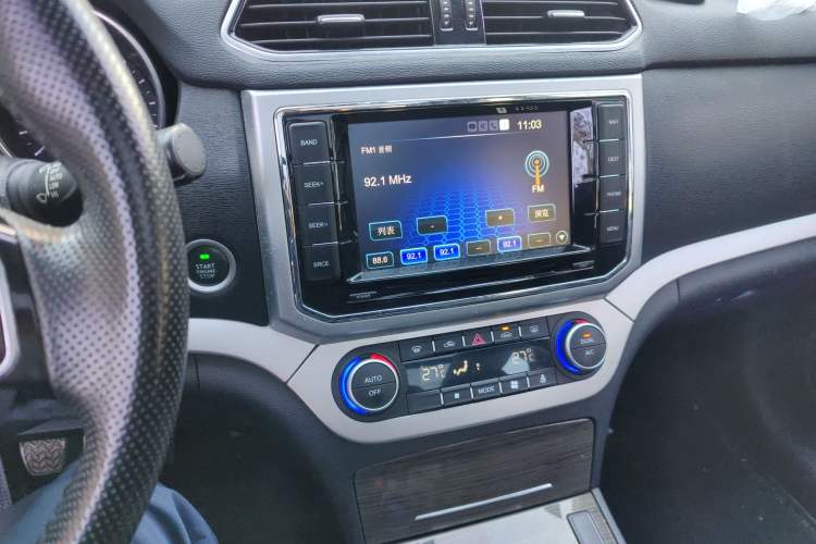 Used Haval H6 Coupe 2016 Blue Label 1.5T Manual Two-Wheel Drive Elite Model