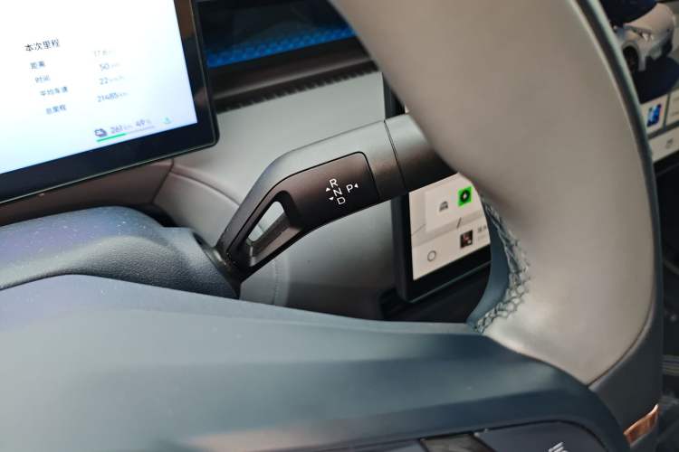 Used Lynk & Co Z20 2025 530 km Range Rear-Wheel Drive Pro Gear Lever