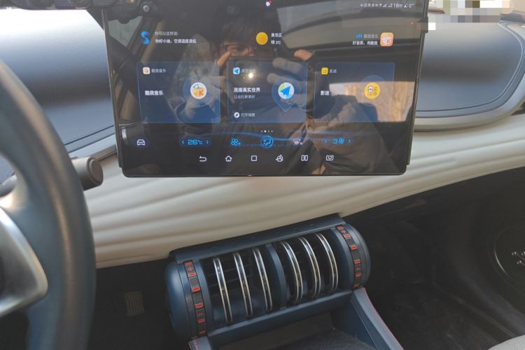 Used BYD Yuan PLUS 2022 510 km Flagship Version