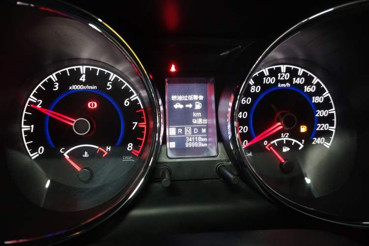 Used Venucia T70 2018 2.0L CVT Smart Edition Instrument Cluster