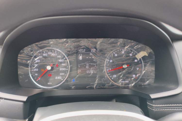 Used Roewe i6 2020 PLUS 1.6L CVT 4G Connected Glory Flagship Edition