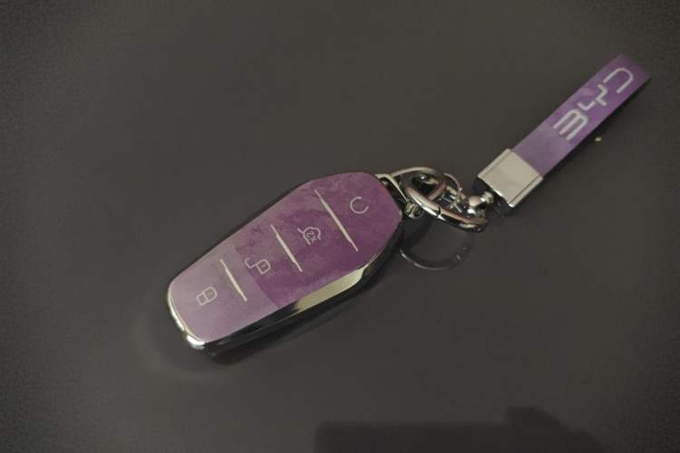 Used BYD Sealion 05 EV 2025 520 km Smart Cruise Version Vehicle Key