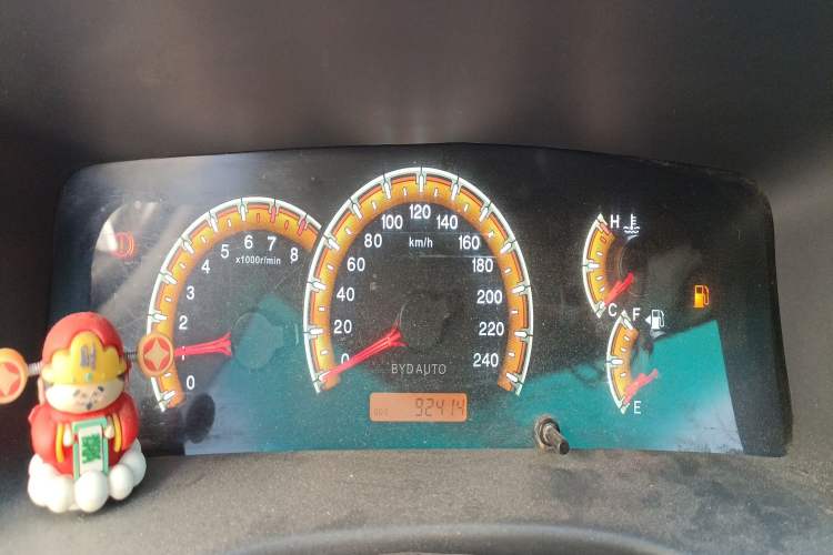 Used BYD F3 2016 1.5L Manual Comfort Model