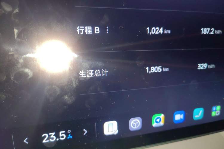 Used Xiaomi Auto YU7 2025 Ultra-Long Range All-Wheel Drive Pro Version
