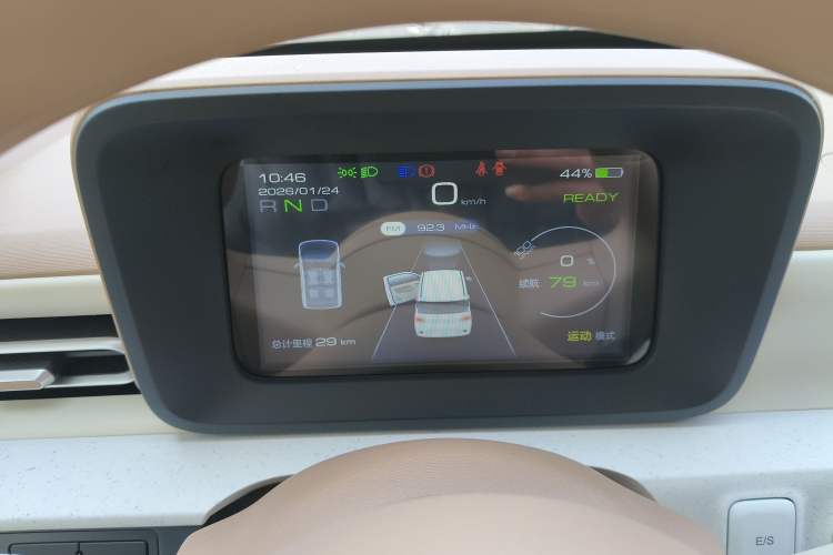 Used Wuling Hongguang MINIEV 2024 3rd Generation 215km Youth Edition
