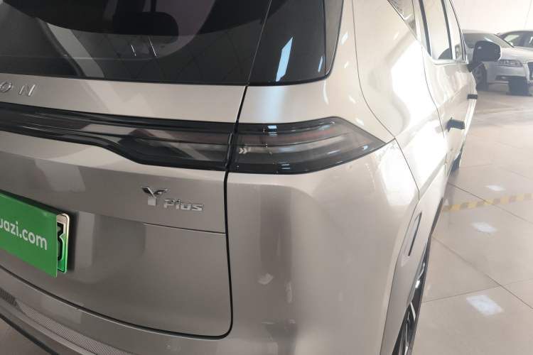 Used AION Y 2023 Plus 510 Smart Edition