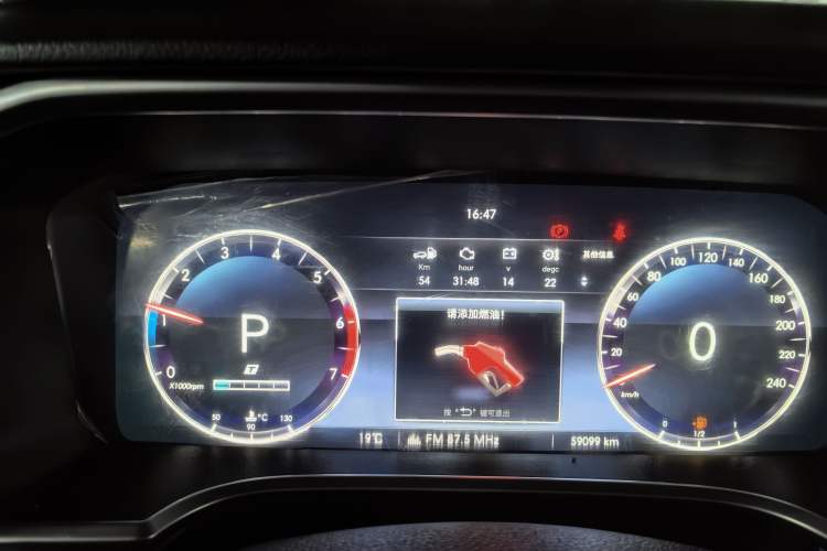Used BAIC Off-Road BJ40 2019 PLUS 2.3T Automatic Four-Wheel Drive Premium Edition China VI Instrument Cluster