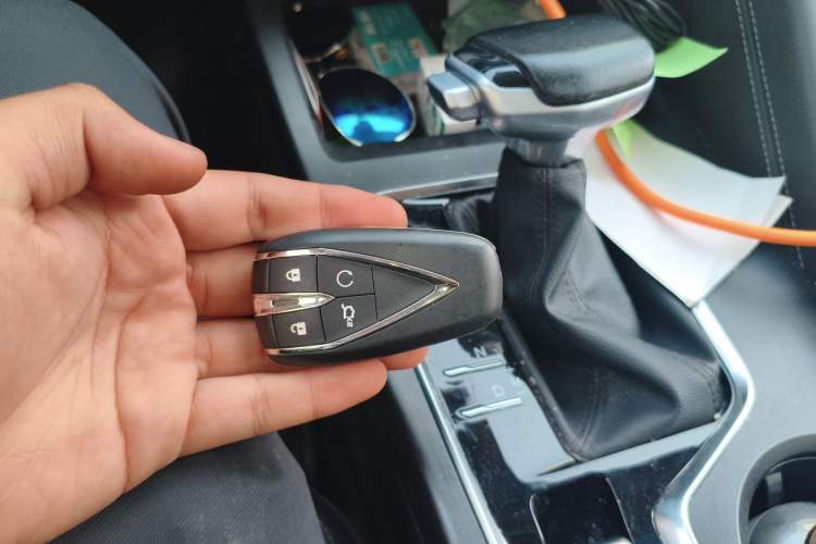 Used CHANGAN CS75 PLUS 2021 1.5T Automatic Luxury Version Vehicle Key