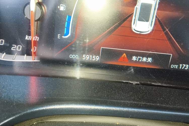 Used CHANGAN CS75 2021 Honor Million Edition 280T DCT Luxury Model Odometer Close Up