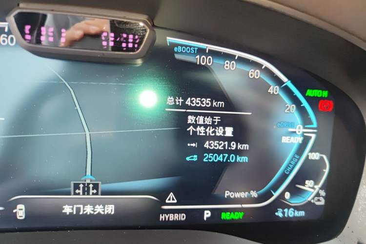 Used BMW 5 Series New Energy 2022 Second Facelift 535Le Pioneer Edition M Sport Package Odometer Close Up