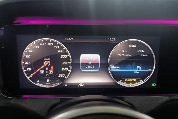 Used Mercedes-Benz CLS 2020 CLS 300 Luxury Model