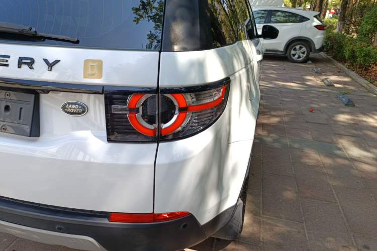 Used Land Rover Discovery Sport 2016 2.0T HSE
