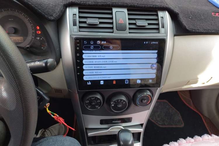 Used Toyota Corolla 2013 Special Edition 1.6L Automatic Cool GL Model