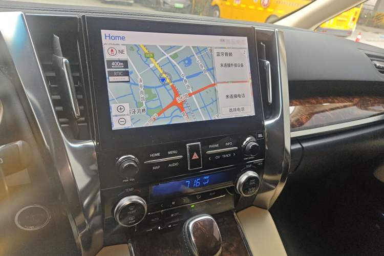 Used Toyota Alphard 2021 Dual-Engine 2.5L Luxury Edition