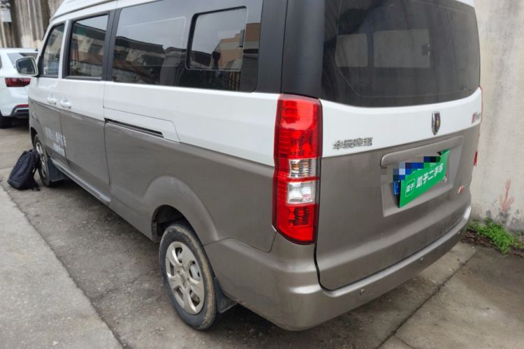 Used Jinbei New Hiace S 2021 1.5L Wealth Model Non-Air-Conditioned Version National VI Standard SWC15M Rear Left 45 Deg